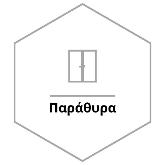 Επισκευή Παραθύρου hover